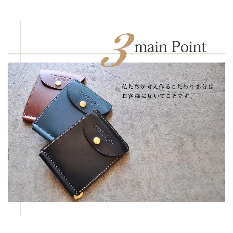 マネークリップ 財布 小銭入れ付き 本革 メンズ レディース 二つ折り 薄い 薄型 コンパクト ブランド おしゃれ 日本製 プレゼント