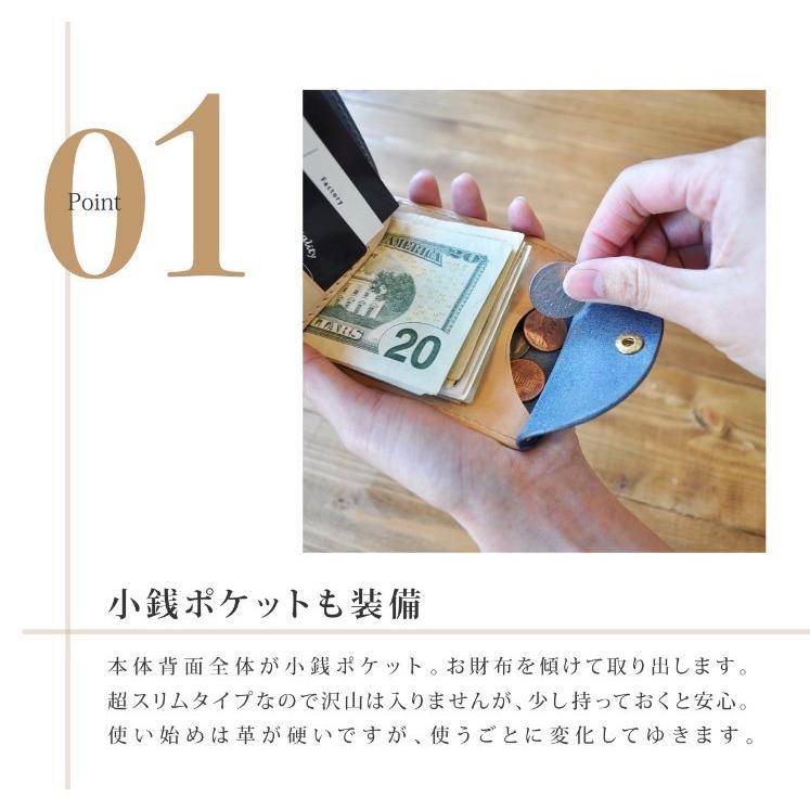 マネークリップ 財布 小銭入れ付き 本革 メンズ レディース 二つ折り 薄い 薄型 コンパクト ブランド おしゃれ 日本製 プレゼント