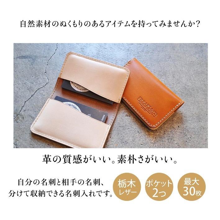友禅文庫　名刺入れ　カードケース　財布　牛革　総柄　ピンク 楽天市場】名刺入れ レディース 本革 日本製 手染め 花柄 文庫革