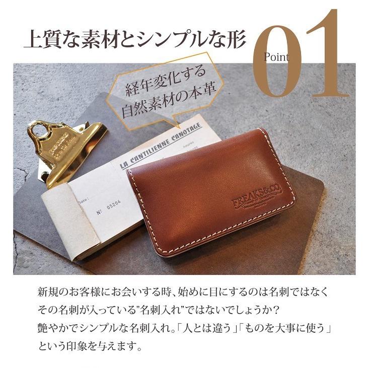 人気【新品】土屋鞄 ブライドルレザー 名刺入れ カードケース