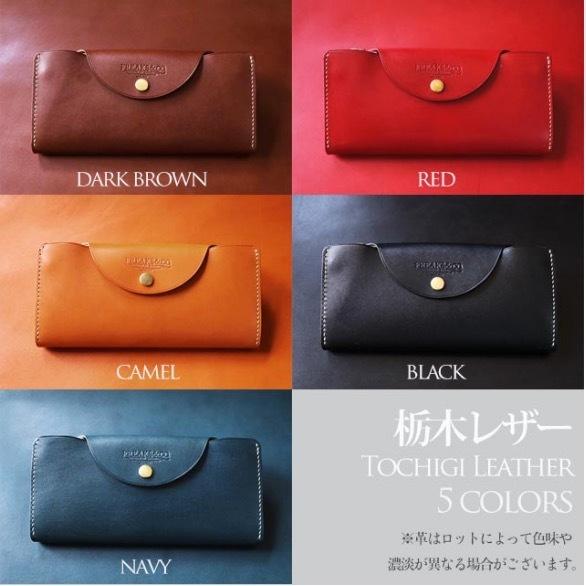 受注生産 長財布 財布 レディース 本革 栃木レザー ブランド Freaks&co