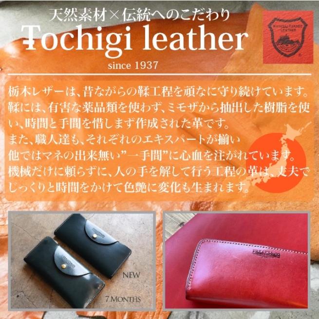 キーケース 本革 牛革 カード入れ付き カードキー icカード メンズ