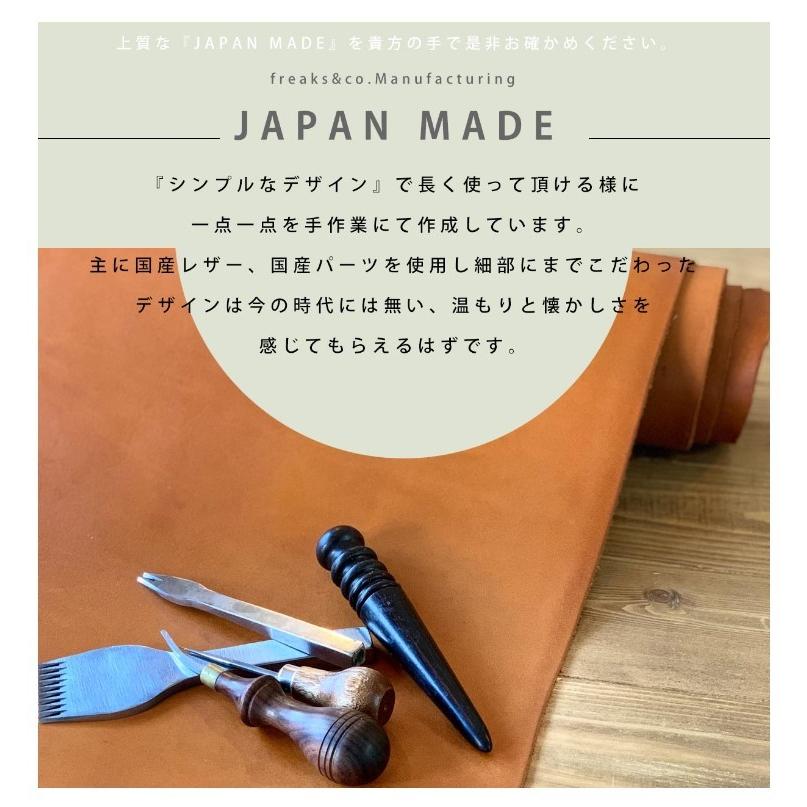 栃木レザー ミニ財布 コンパクト財布 小さい財布 メンズ レディース 小銭入れ付き 二つ折り 本革 ブランド L字ファスナー 小さめ プレゼント |  | 03