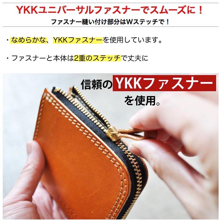 栃木レザー ミニ財布 コンパクト財布 小さい財布 メンズ レディース 小銭入れ付き 二つ折り 本革 ブランド L字ファスナー 小さめ プレゼント |  | 09