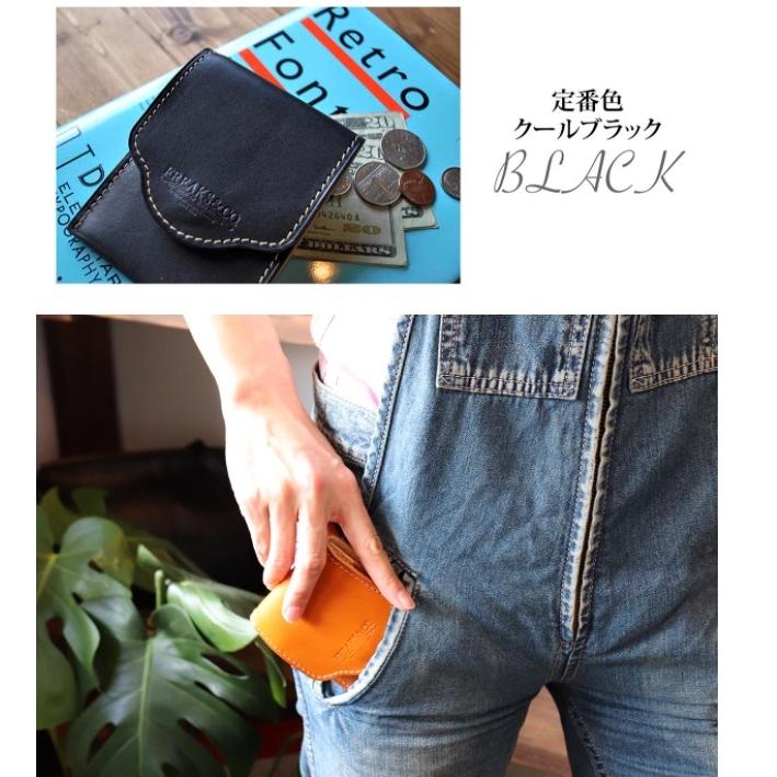 二つ折り財布 小さい コンパクト メンズ レディース 本革 栃木レザー