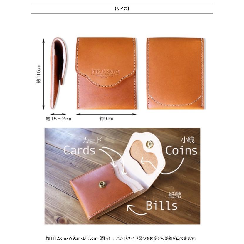 二つ折り財布 小さい コンパクト メンズ レディース 本革 栃木レザー