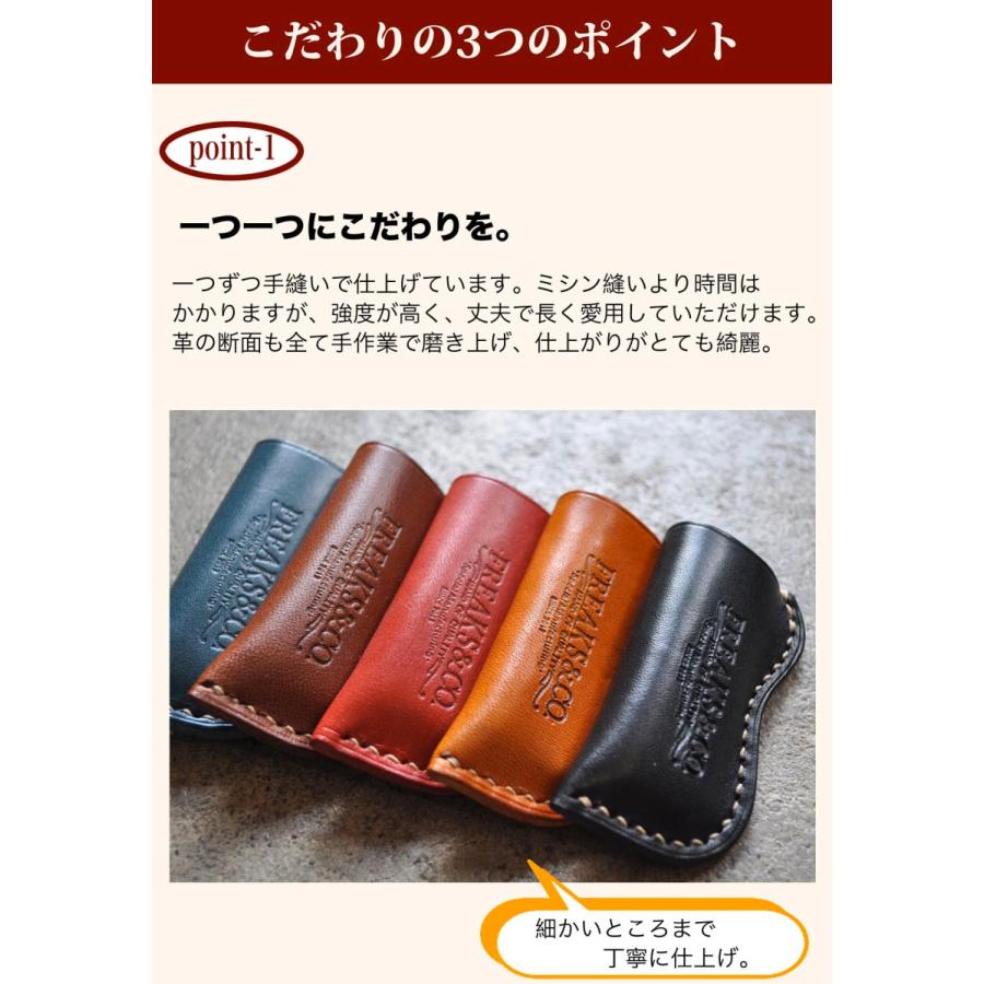ライターケース ライターカバー ライターホルダー 本革 牛革