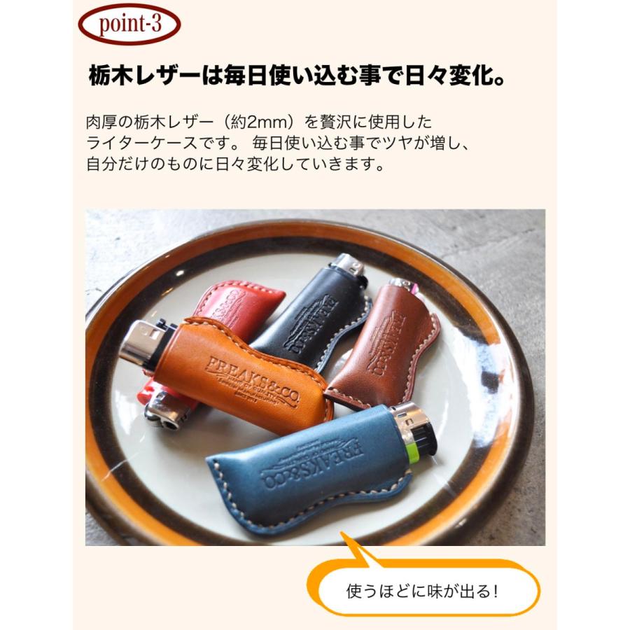 ライターケース ライターカバー ライターホルダー 本革 牛革 レザー