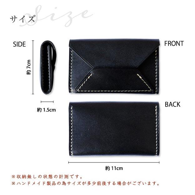 名刺入れ カードケース 名刺ケース メンズ レディース 本革 牛革 栃木