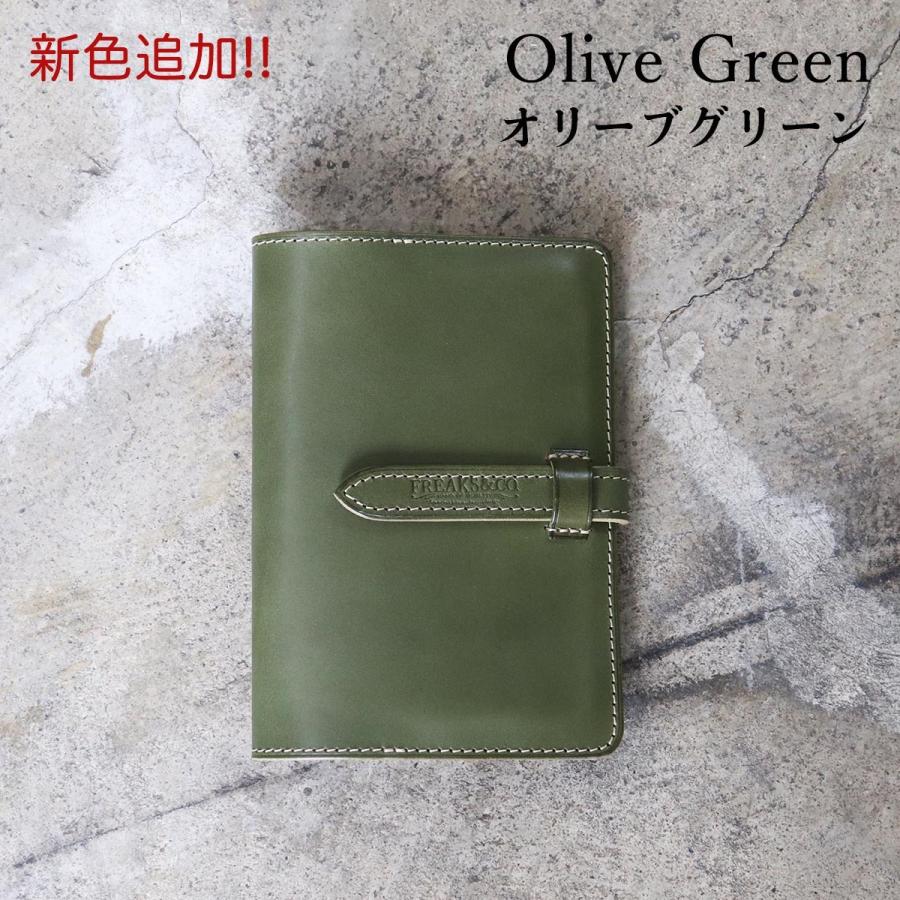 手帳カバー システム手帳カバー B6 本革 牛革 皮 レザー 手帖 手帳カバー システム手帳カバー B6 本革 牛革 皮 レザー 手帖