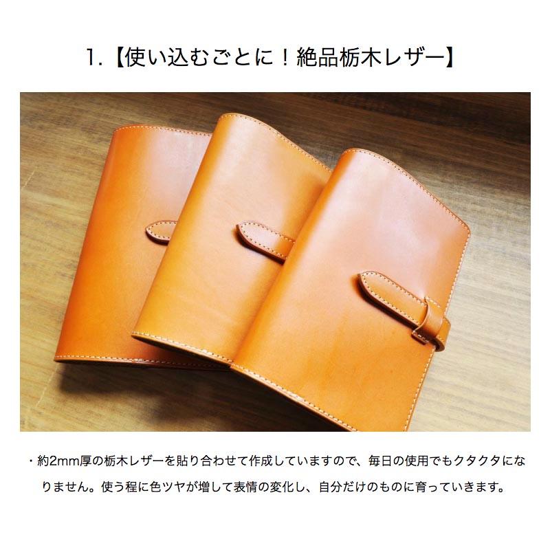 手帳カバー システム手帳カバー B6 本革 牛革 皮 レザー 手帖 手帳カバー システム手帳カバー B6 本革 牛革 皮 レザー 手帖