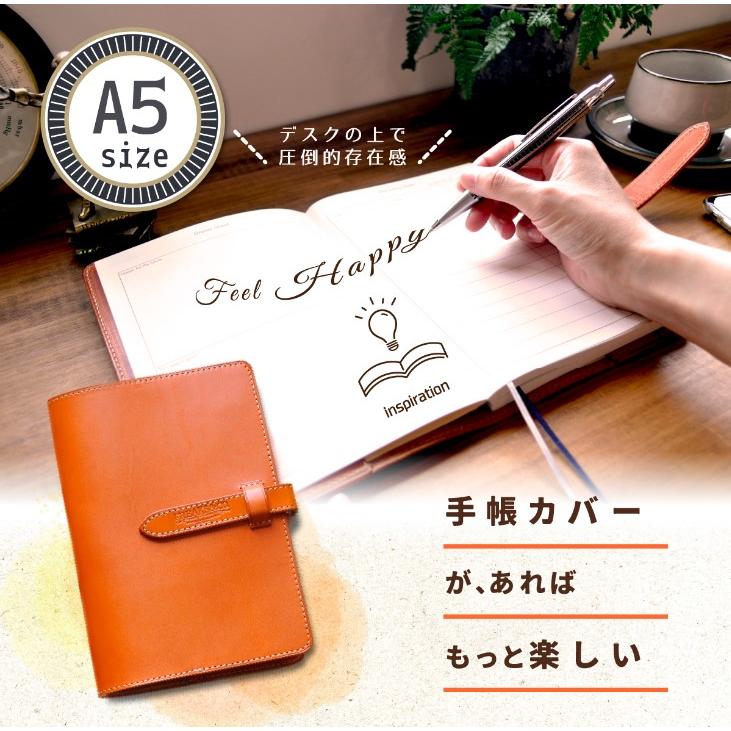 手帳カバー システム手帳カバー A5 本革 牛革 栃木レザー 手帳 システム手帳 ビジネス手帳 シンプル ベルト ブランド 22 日本製 Freaksco お手軽価格で贈りやすい