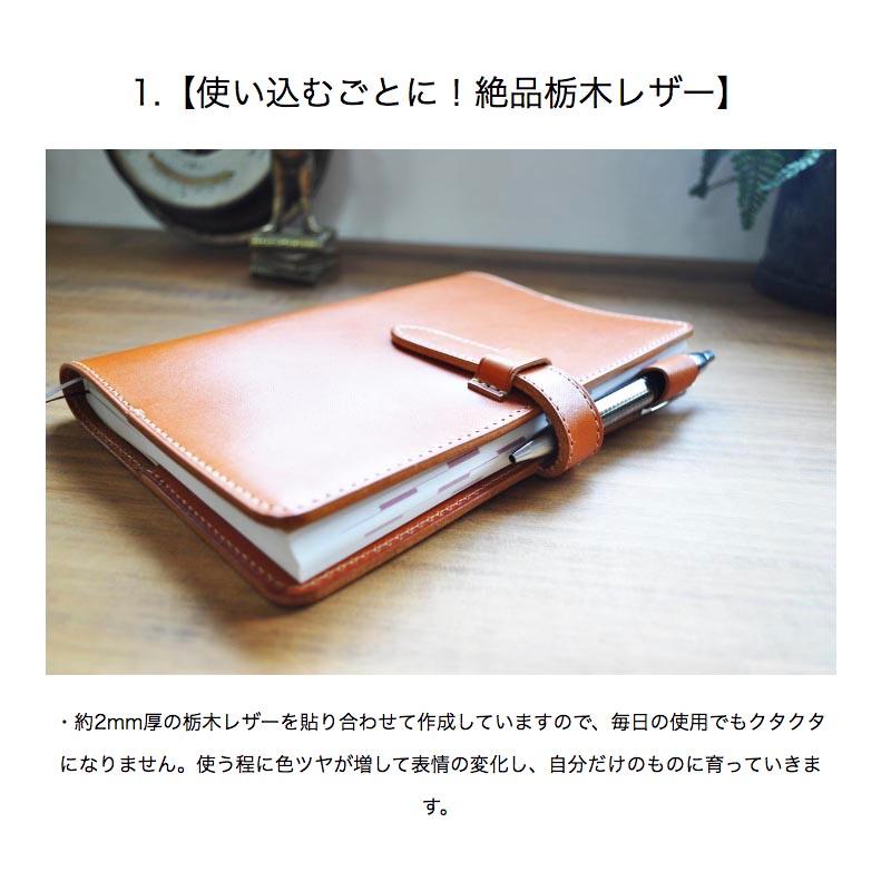 ご確認用　牛革　A5サイズ　システム手帳　バインダー　手帳カバー　本革 コードバン システム手帳 A5 サイズ バインダー 本革/内側牛革