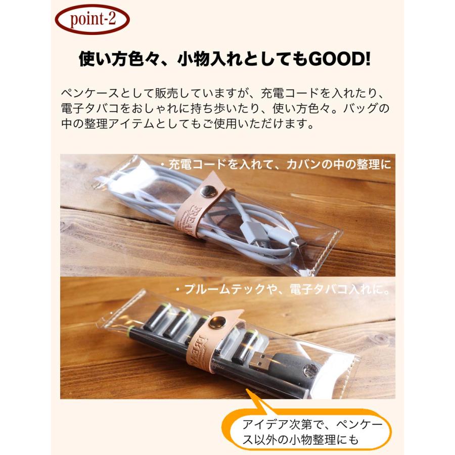 ペンケース 筆箱 透明 PVC 本革ベルト おしゃれ シンプル 可愛い