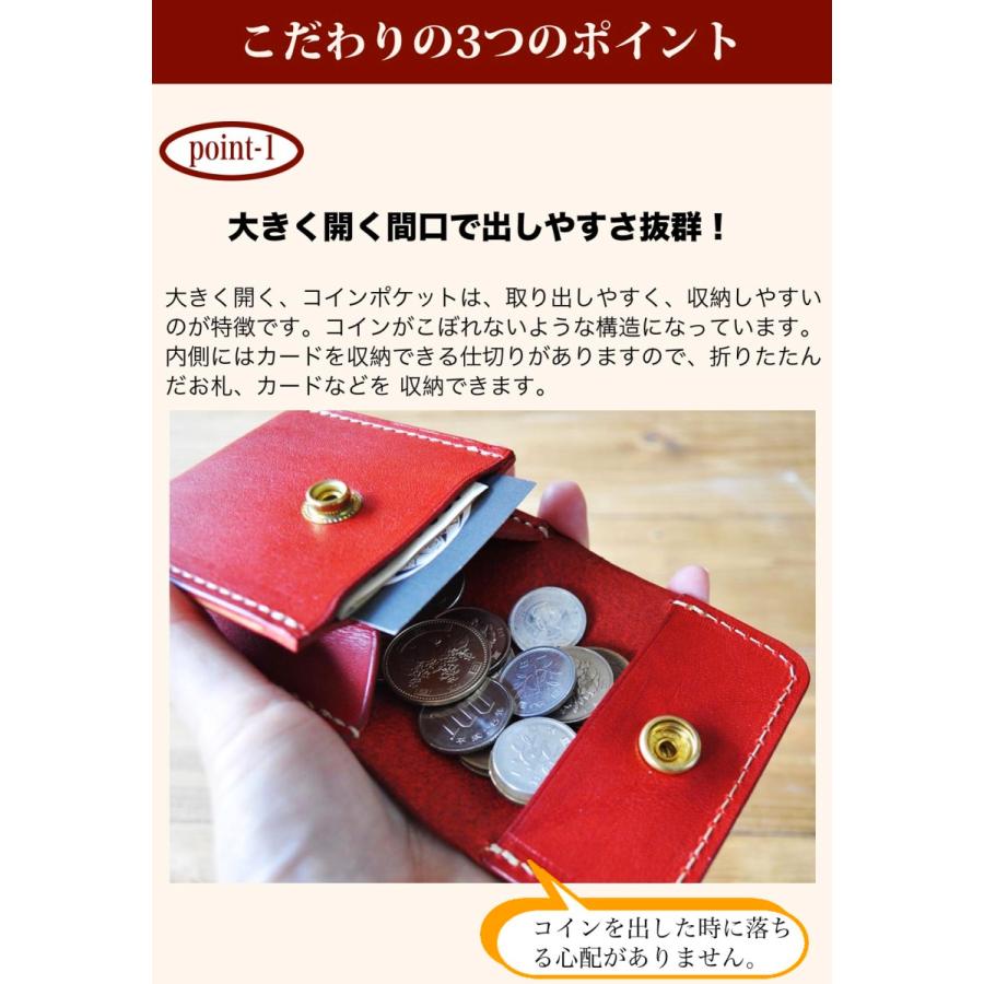 コインケース 小銭入れ カード入れ付き 仕切り メンズ レディース 本革 牛革 栃木レザー 大容量 シンプル Freaks&co. プレゼント  栃木レザー 小銭入れ・コインケース | 通販・人気ランキング - 価格.com