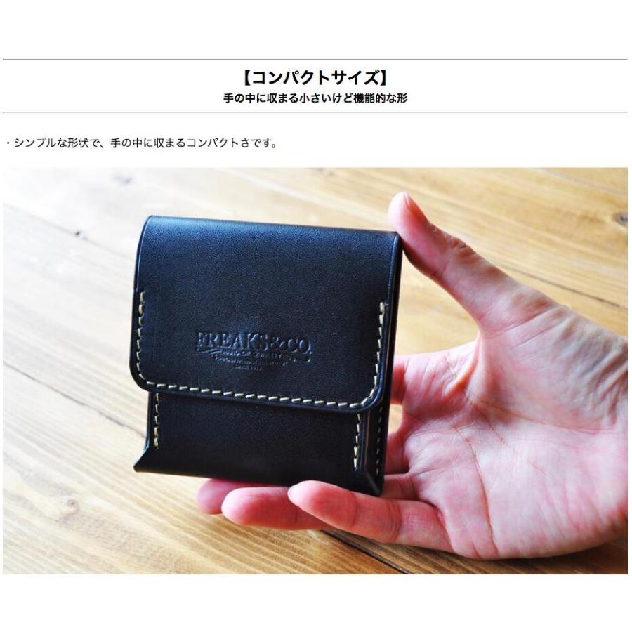 コインケース 栃木レザー メンズ 本革 レザー 日本製 財布 小銭入れ 