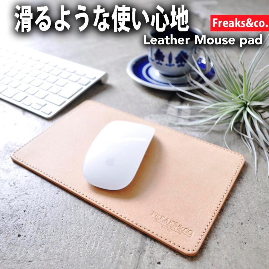 マザーハウス　非売品　マウスパッド マザーハウス 非売品 マウスパッド