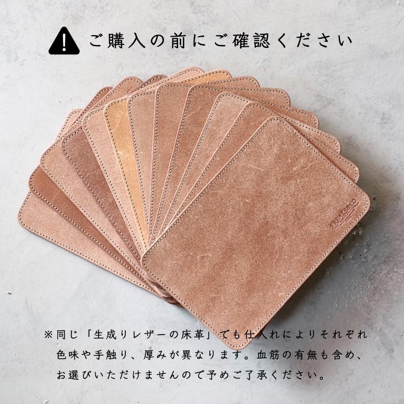 マウスパッド マウスパット レザー 革 本革 おしゃれ シンプル マウスパッド マウスパット レザー 革 本革 おしゃれ シンプル