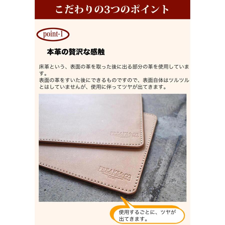 マウスパッド マウスパット レザー 革 本革 おしゃれ シンプル