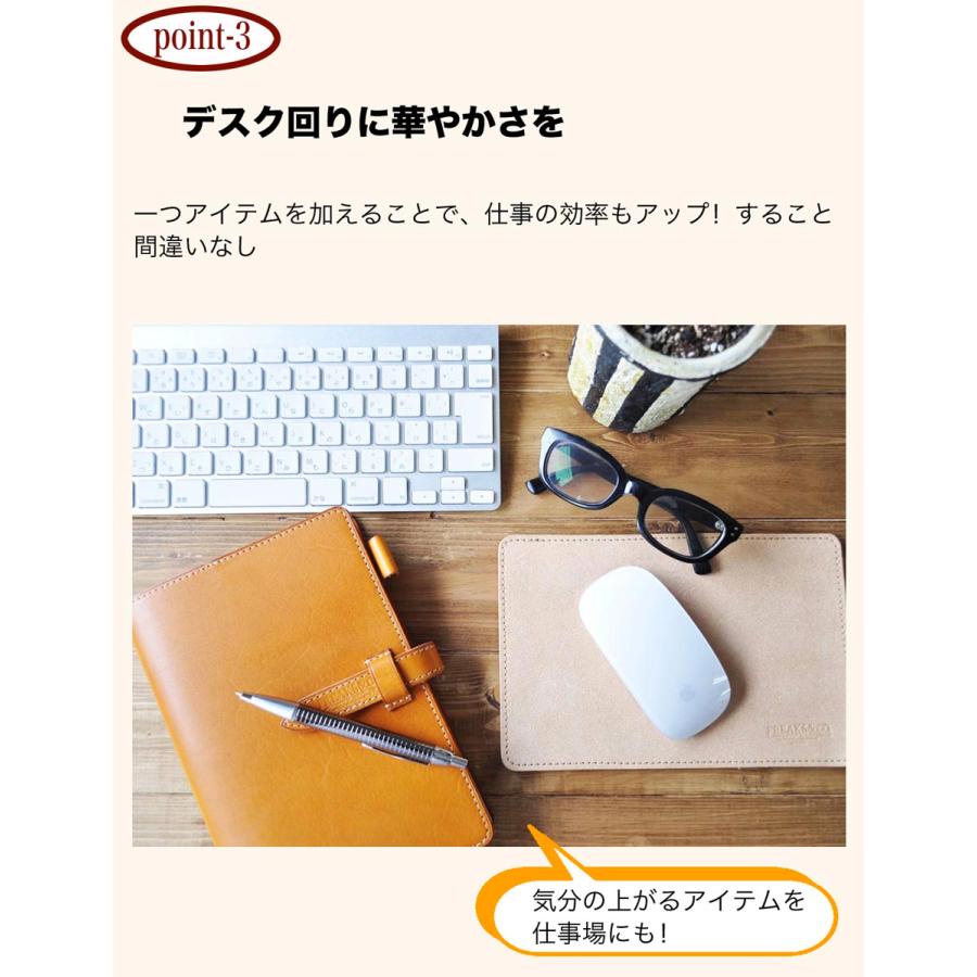 マウスパッド マウスパット レザー 革 本革 おしゃれ シンプル 
