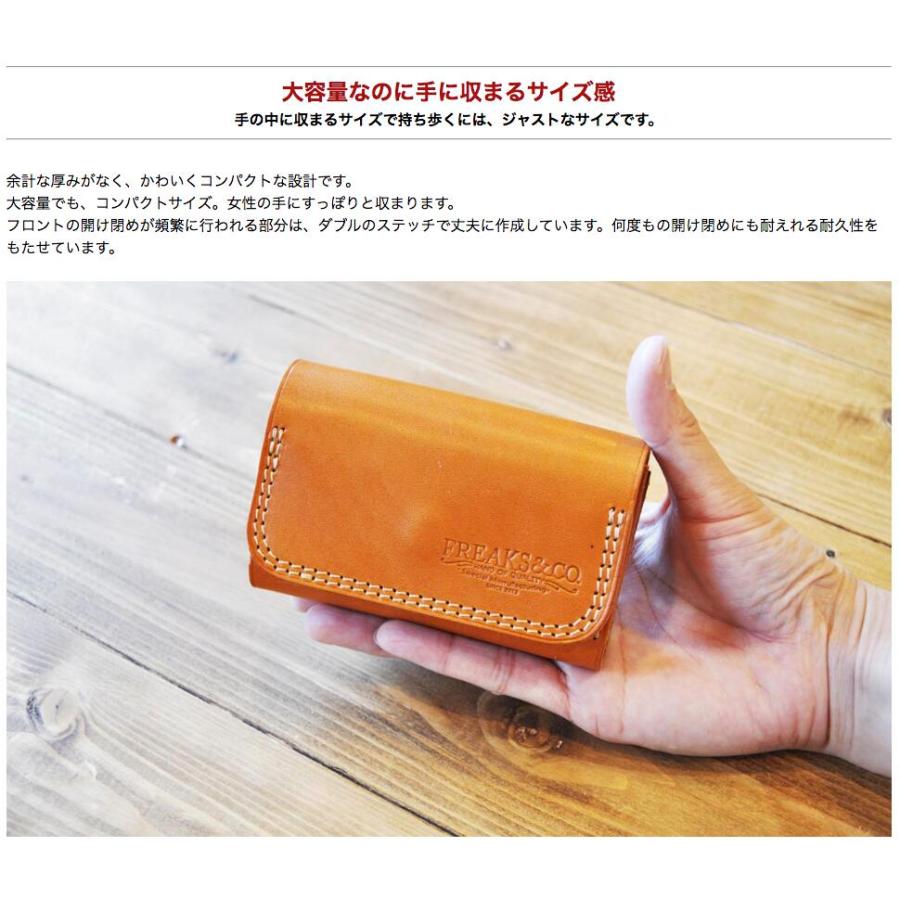 カードケース 大容量 メンズ レディース 本革 牛革 レザー 栃木レザー