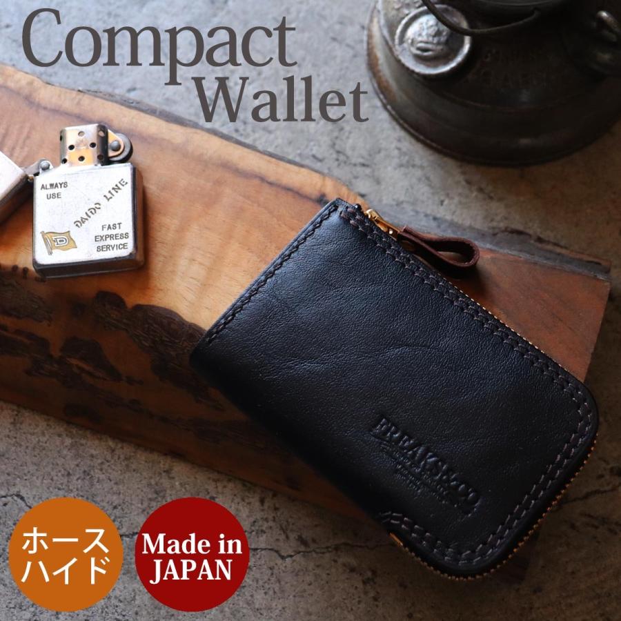 もももさま専用【高級感】　ミニ財布　小銭入れ　本革　バイソン　ミニマリスト 本革 コンパクト財布 L字ファスナー パイソン革 スリム ミニ財布