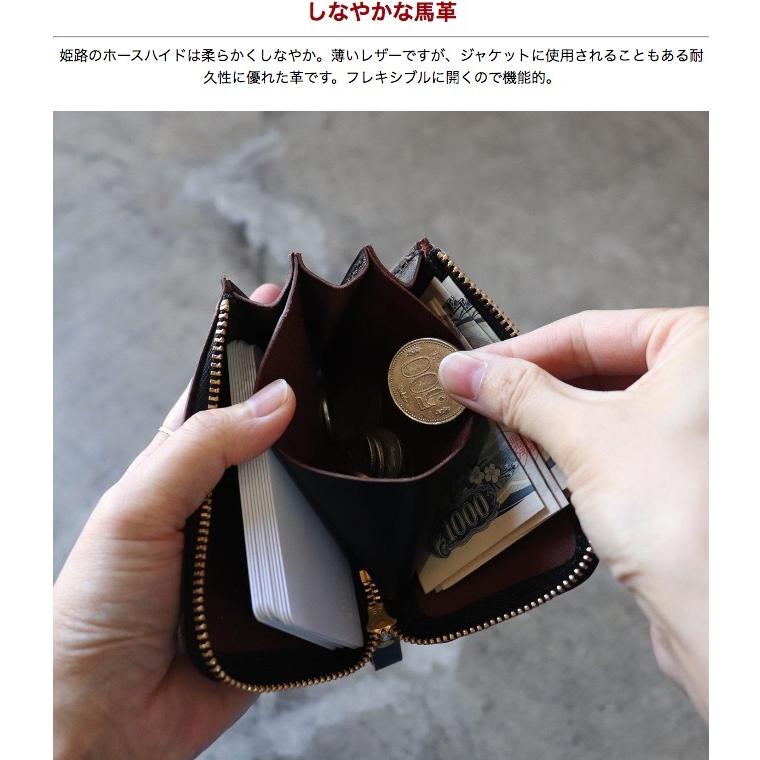 財布 ミニ財布 ミニウォレット 小さい財布 メンズ レディース 小銭入れ付き 本革 ホースハイド 馬革  軽い ブランド ブラック 日本製 Freaks&co.｜freaks-and-co｜11