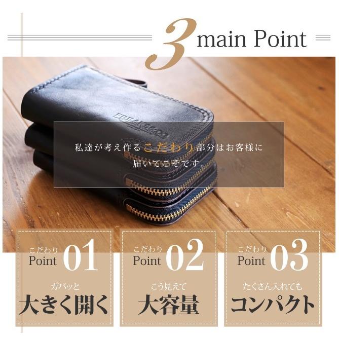 財布 ミニ財布 ミニウォレット 小さい財布 メンズ レディース 小銭入れ付き 本革 ホースハイド 馬革  軽い ブランド ブラック 日本製 Freaks&co.｜freaks-and-co｜06