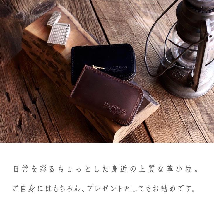財布 ミニ財布 ミニウォレット 小さい財布 クロムエクセルレザー