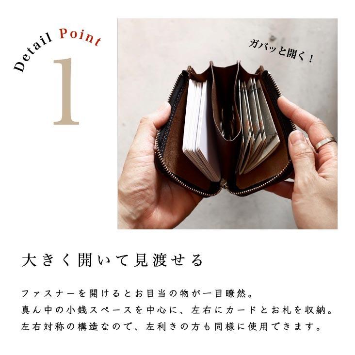 クロムエクセル　ラウンドミニファスナー財布　ミニ財布　バーガンディ　ホーウィン 財布 ミニ財布 ミニウォレット 小さい財布 クロムエクセルレザー