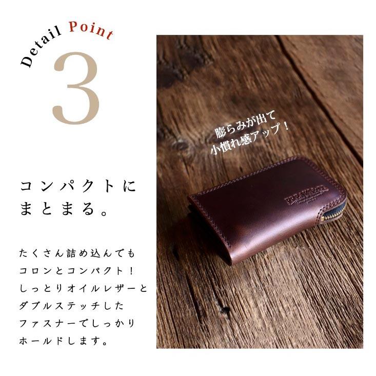 財布 ミニ財布 ミニウォレット 小さい財布 クロムエクセルレザー