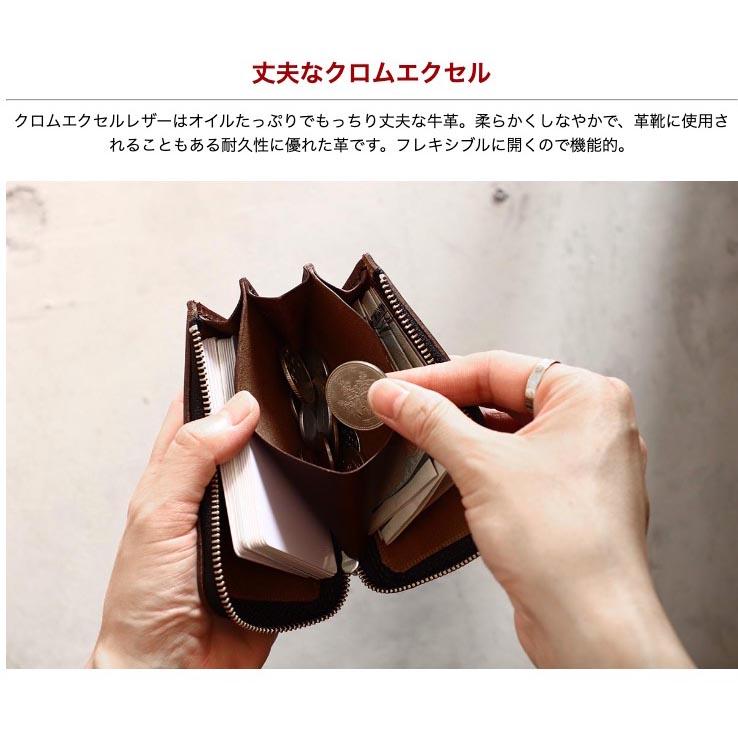 財布 ミニ財布 ミニウォレット 小さい財布 クロムエクセルレザー