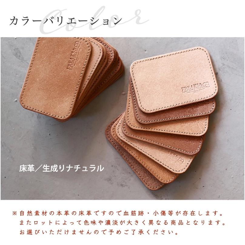捺印マット 印鑑マット スタンプマット ハンコマット 下敷き レザー 本