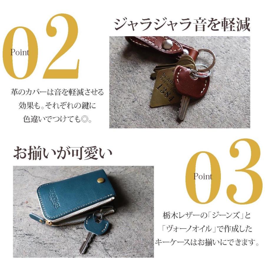 キーカバー 革 鍵カバー キーキャップ 本革 牛革 キー キーカバー 革 鍵カバー キーキャップ 本革 牛革 キー