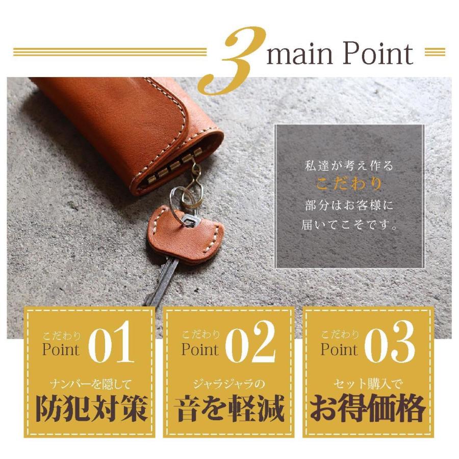 キーカバーランダム10個セット 革 鍵カバー キーキャップ 本革 キーカバーランダム10個セット 革 鍵カバー キーキャップ 本革