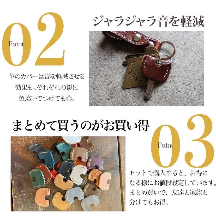 キーカバーランダム10個セット 革 鍵カバー キーキャップ 本革 キーカバーランダム10個セット 革 鍵カバー キーキャップ 本革