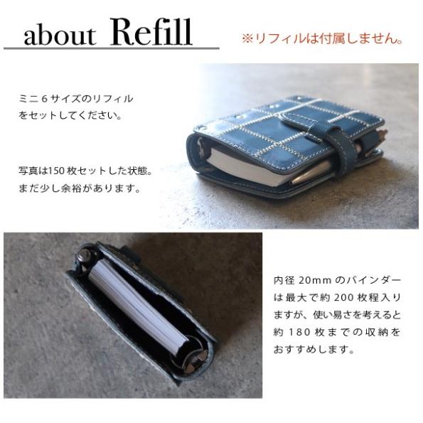 受注生産 システム手帳 ミニ6穴サイズ パッチワーク 本革 リング径20mm