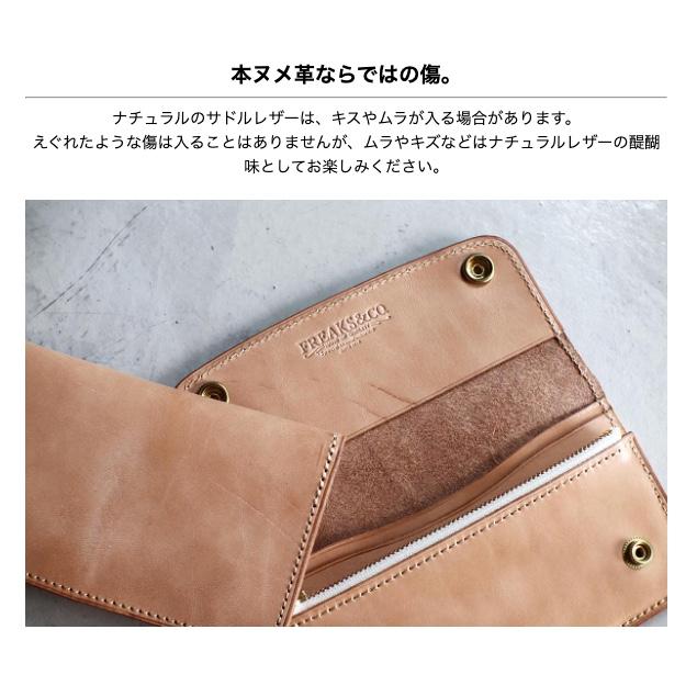 トラッカーズウォレット 薄い バイカーズウォレット 革 ブランド トラッカーズウォレット 薄い バイカーズウォレット 革 ブランド