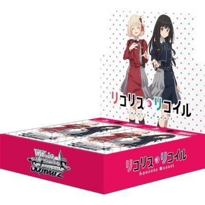 ヴァイスシュヴァルツ ブースターパック リコリス・リコイル 未開封BOX ブシロード 【未開封BOX】 リコリス・リコイル ヴァイスシュヴァルツ