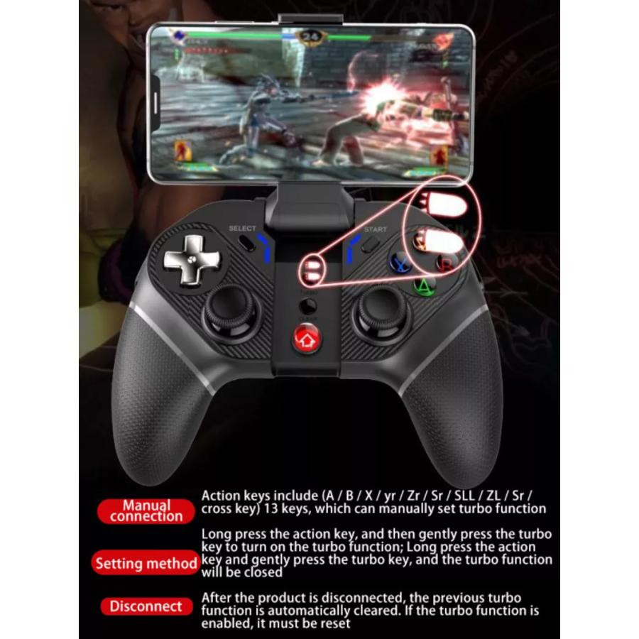 Appleスマホ 用 ゲームコントローラー スマホ 用 Bluetooth対応コントローラー Iphone Ipad 互換性 Pg92 0003 0075 001 Freak Yahoo ショップ 通販 Yahoo ショッピング