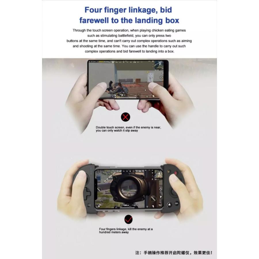 サムスン Huawei Vivo Android Ios Iphone用 Bluetooth対応ワイヤレスコントローラー 改良 伸縮 コント 0003 0232 001 Freak Yahoo ショップ 通販 Yahoo ショッピング