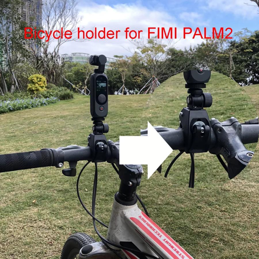 1着でも送料無料】 Fimi palm2自転車クリップ マウント アダプター スタビライザー fimi palm用 ハンドヘルド航空ジンバル カメラアクセサリー LICHIFIT FIMI PALM用バックパッククリップ fimi palmカメラ拡張ブラケット マウントアダプター 固定用 アクセサリー