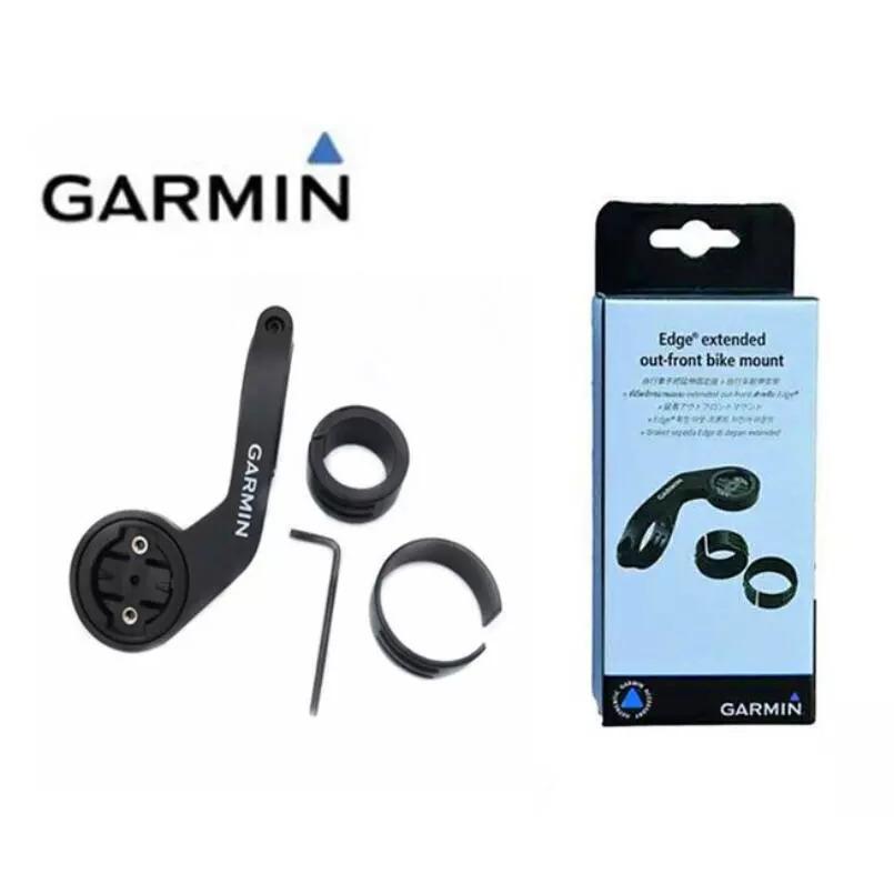 GARMIN EDGE130PLUSサイクルコンピューター 延長フロントマウント ガーミン エッジ 延長フロントGarmin130用バイクマウント200 510 520