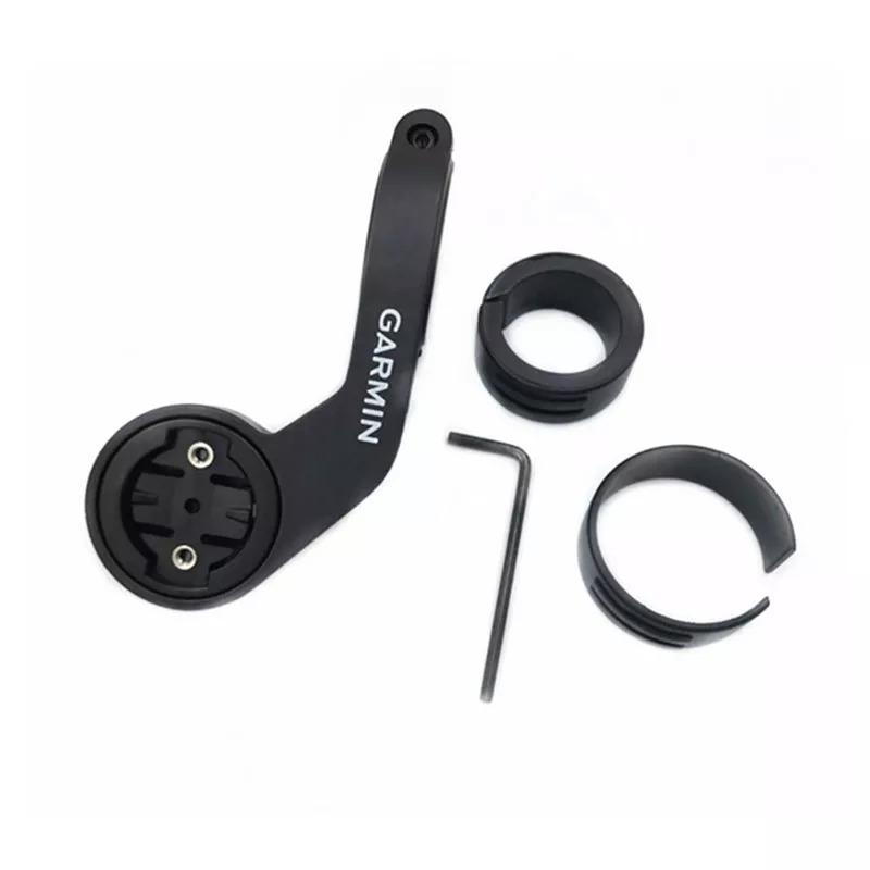 ガーミン エッジ 延長フロントGarmin130用バイクマウント200 510 520