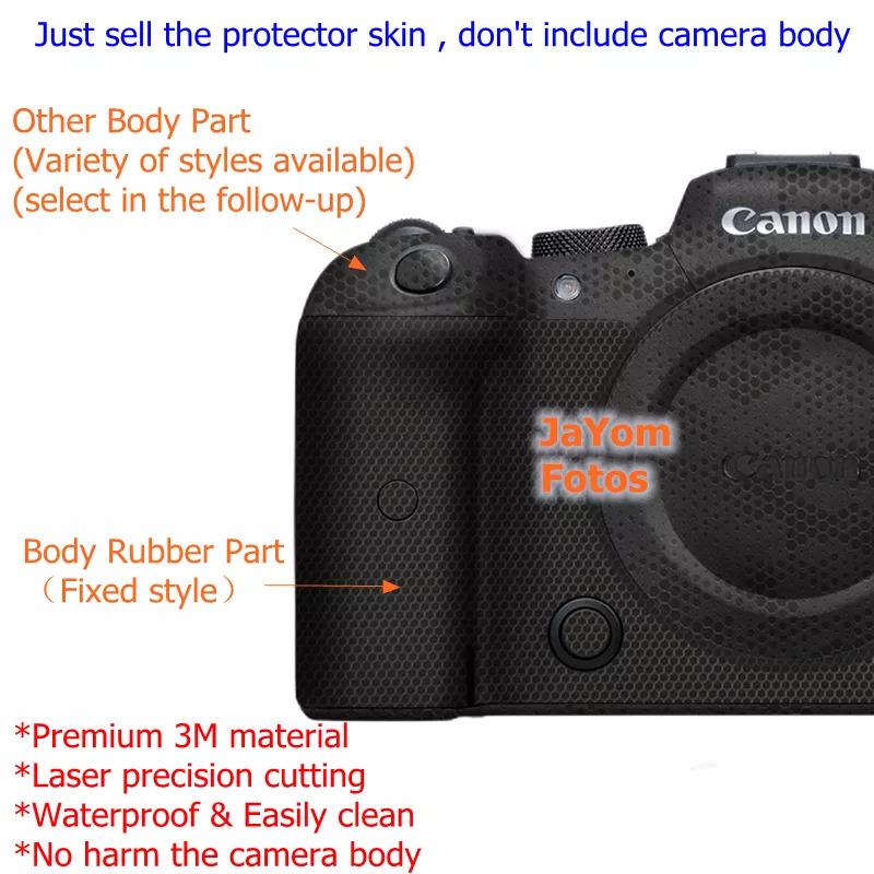 カメラ 保護レザーフィルム ボディフィルム Canon EOS R5 EOSR5 カメラ に対応 3M材料 ブラック迷彩