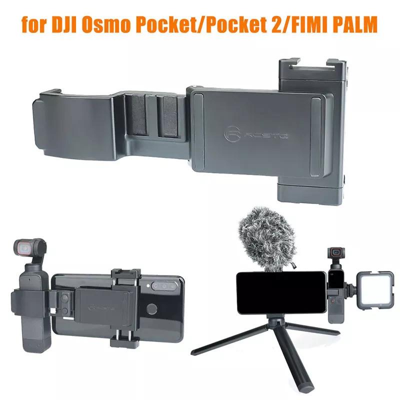 Dji osmo pocket 2 スマホ ホルダーアダプターマウントクリップ