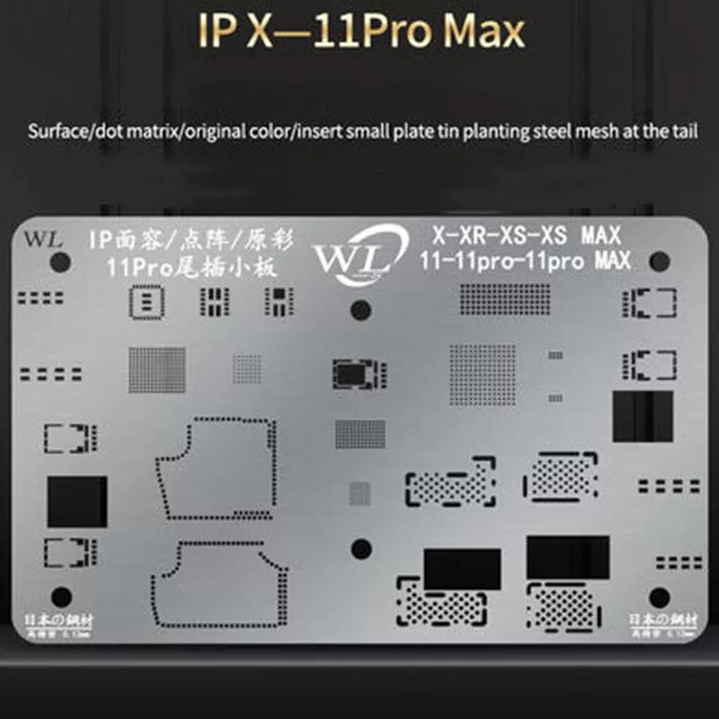Wlドットマトリックス顔id液晶画面ケーブルicチップスズテンプレートbga reballステンシルiphone x xsMax xr 11ProMax