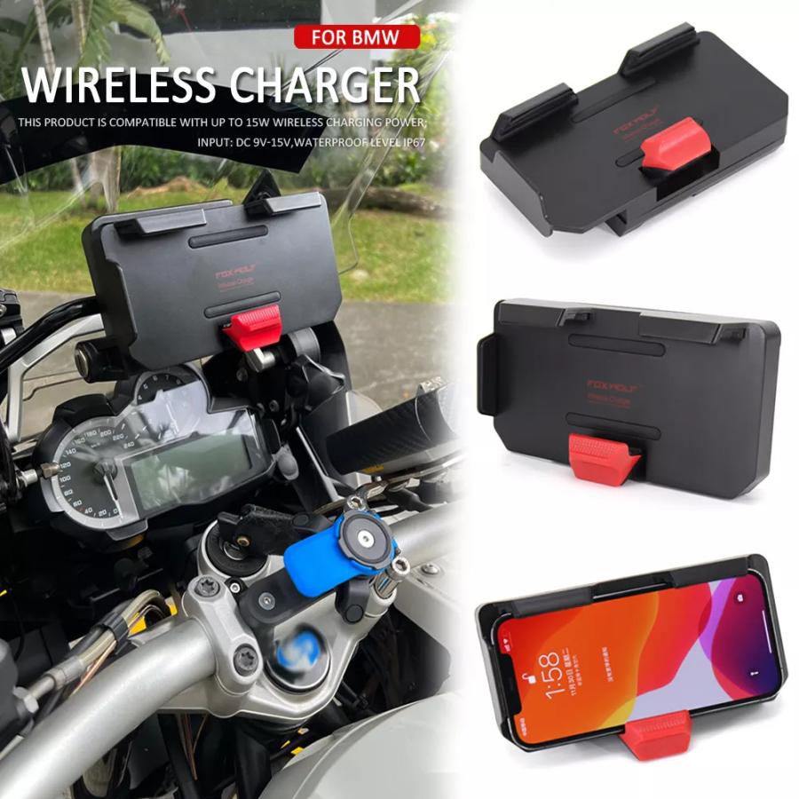 BMW r1200gs f800gs adv f700gs r1250gs f900r カスタム スマホ BMW r1200gs f800gs adv f700gs r1250gs f900r カスタム スマホ