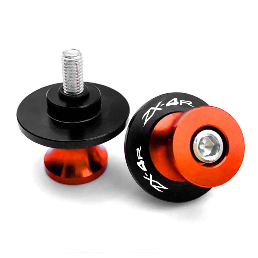 カワサキZx4r ZX-4R 2023 CNC カスタム アルミアクセサリーネジ : 202308202323-0003-0157-001 : freak.Yahoo!ショップ - 通販 - Yahoo!ショッピング カワサキZx4r ZX-4R 2023 CNC カスタム アルミアクセサリーネジ : 202308202323-0003-0157-001 : freak.Yahoo!ショップ - 通販 - Yahoo!ショッピング