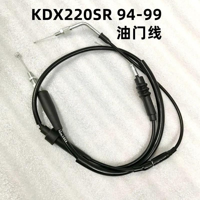 スロットルケーブル kdx220sr 1994-1999 : freak.Yahoo!ショップ